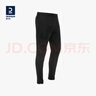 迪卡侬（DECATHLON）保暖户外抓绒衣外套男女运动宽松秋摇粒绒外套冲锋衣内胆 男款-半拉链-黑色 XL 实拍图