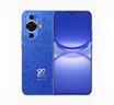 华为（HUAWEI）nova12活力版 6.88mm超薄潮美直屏前置6000万超广角拍照 256GB 12号色 鸿蒙智能手机 实拍图