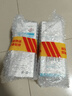 珂润（Curel）润浸保湿洁颜泡沫150ml *2件洁面氨基酸洁面洗面奶敏感肌男女通用 珂润洁颜泡沫150ml*2件 实拍图