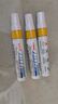 三菱（uni）油漆笔 PX-30宽记号笔 不掉漆 斜头粗字油性笔（可用于汽车补漆） 4.0-8.5mm黄色 单支装 实拍图