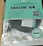 山泽超六类万兆纯铜网线30米 CAT6A类成品线 家用电脑网络宽带工程跳线兼容千兆8芯2.5g连接线 GD6A300 实拍图