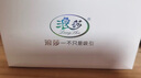 浪莎大码高腰女士内裤纯棉裆200斤收腹提臀少女裤头4条透气弹力内裤女 实拍图