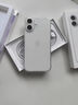 Apple/苹果 iPhone 16 (A3288) 支持移动电信联通5G双卡双待手机 白色 128G【全国联保+买家秀好礼】 官方标配 实拍图