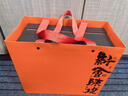 福东海2008年新会梅江陈皮200克礼盒（双玻璃罐木盒）陈皮养生茶送礼品 实拍图
