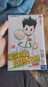 现货 漫画书 猎人38 东立 台版漫画 全职猎人 HUNTERxHUNTER 幽游白书 作者 进口原版书【拓特原版】 港台原版书 实拍图