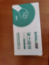 秝客（lefeke）弹力绷带运动 自粘绷带医用 护踝手指固定 2卷/盒（5cm*450cm） 实拍图