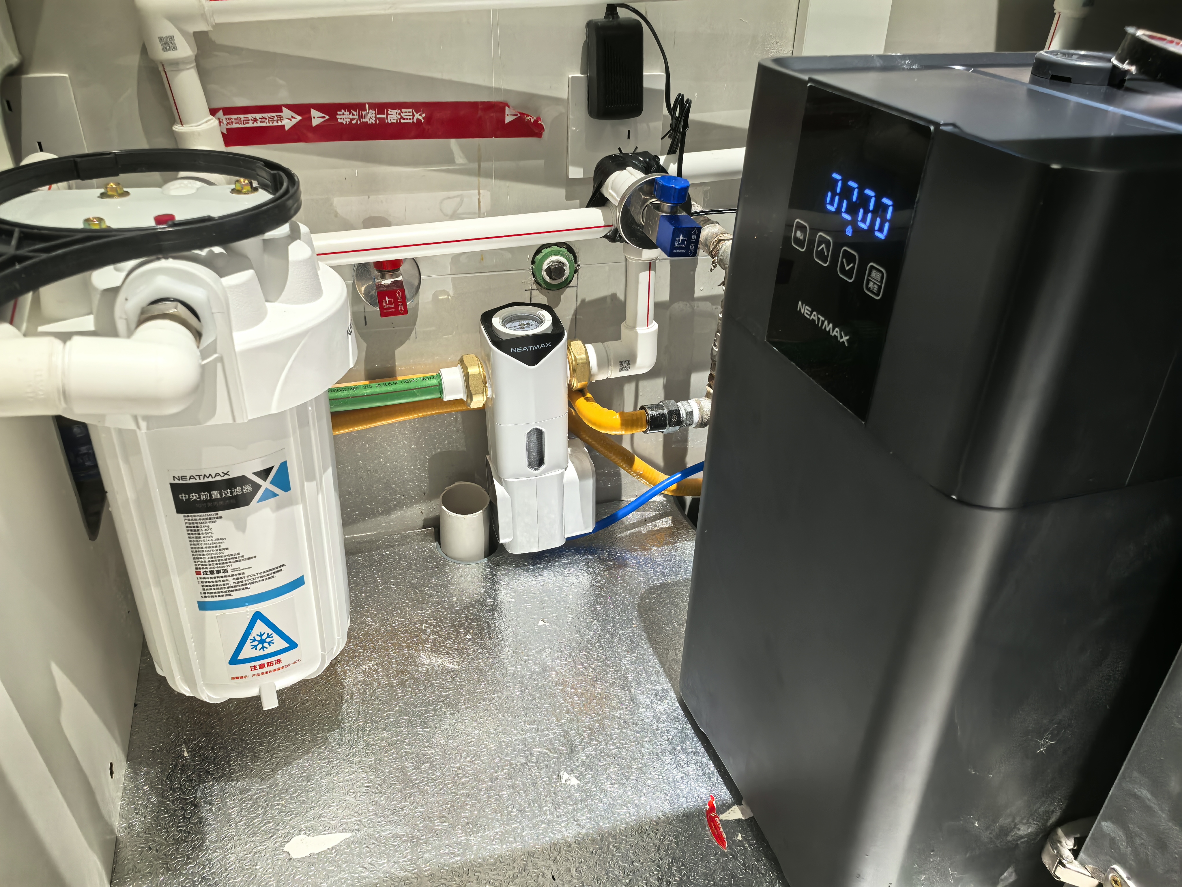 NEATMAX家用高效软水机2.0T/H大流量小型厨下式 全自动中央全屋净软水系统套装别墅软化水除垢净水设备 小户型软水两件套 实拍图