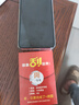 金立8核+128G智能手机纯净版系统老人机三防长续航户外备用安卓百元待机王大字大声大屏语音播报v90Pro 黑色 8核+128G 实拍图