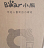 小熊（Bear）【品牌热卖TOP1】加湿器卧室轻音婴儿办公室桌面大容量 家用空气加湿净化取暖器加湿伴侣JSQ-C45U1 实拍图