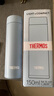 膳魔师（THERMOS）保温杯便携口袋迷你水杯杯子150ml JOJ-151 ICB双十一送礼 实拍图
