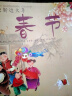 中国记忆·传统节日图画书（12册套装） 实拍图