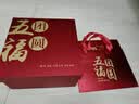 半山农羊肚菌五拼菌菇礼盒210g 双11开门红黑松露南北干货送长辈礼物 实拍图