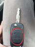 314°适用宝骏630汽车遥控钥匙 宝骏630遥控器折叠钥匙替换外壳 4键壳 配外槽钥匙胚 实拍图