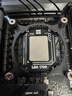Thermalright(利民) LGA17XX-AIO  1700水冷平台 增强水冷扣具包 适用Frozen Magic系列水冷 散热配件 实拍图