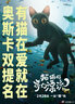 小家电取暖器-首年只换不修（性能故障）(0-500) 实拍图