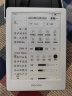 掌阅iReader Light3 Turbo智能阅读本 电子书阅读器 6英寸墨水屏电纸书 32G 告白 实拍图