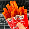 麻辣王子正宗辣条很麻很辣110g*2包独立小包网红休闲零食儿时怀旧特辣小吃 实拍图