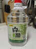 歧山天缘 岐山0添加白醋约5斤 粮食酿造食用醋家用凉拌腌蒜清洁泡菜 透明 2.45L 实拍图