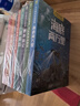 凡尔纳科幻故事集:“科幻小说之父”儒勒·凡尔纳极具代表性八部作品（套装共8册） 实拍图