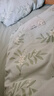 无印良品100%全棉四件套 长绒棉双人床上用品被套200*230cm 实拍图