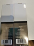 欧珀莱（AUPRES）男士乳液新升级俊士紧致醒活凝乳100ml 深润保湿肌肤改善干燥 520 俊士紧致醒活凝乳100ml 实拍图