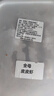 鮨京【渔港直发】皮皮虾鲜活熟冻全母带膏富贵虾冷冻虾爬子 海鲜水产 大号全母带膏皮皮虾 2斤(净重) 实拍图