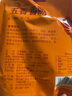旺川红 四川腊肉 柴火烟熏后腿腊肉咸肉特产伴手礼 农家腊味腌肉特产 500g 五香香肠 实拍图