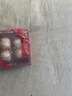 费列罗（Ferrero Rocher）巧克力礼盒费列罗2粒装儿童零食喜糖伴手礼万圣节糖果生日礼物女 红色透明4粒费列罗盒装50g 实拍图