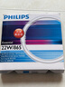 飞利浦（PHILIPS） LED吸顶灯灯芯灯盘灯板替换环形蝴蝶灯管节能蝶管U型荧光灯管环 【T5细管】22W  白光 实拍图