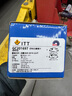 噶尔法（GALFER）ITT 后刹车片皮适用原厂原装 GC201697 后轮4片 宝马3系325i 三厢 G20 18款- 实拍图
