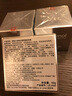 里海之谜海洋精粹啫喱面霜50g高保湿果冻霜好吸收补水保湿紧肤嫩肤 实拍图