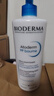 贝德玛法国Bioderma贝德玛pp修复霜赋妍烟酰胺保湿修护身体乳 500ml 实拍图