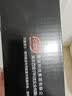 雅迪72V20Ah【三圆接口】铅酸充电器原装适用72V3A电摩电瓶车电池通用京东自营最新款 实拍图