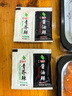 泰明扬新疆三文鱼中段 去皮整块切片刺身寿司生鱼片 冷冻冰鲜即食生鲜 中段整块净重 320g 【去皮去刺】 冷冻【可以存放】 实拍图
