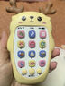 班迪萌宝宝儿童音乐手机玩具女男孩早教双语电话机 婴儿0-1岁小鹿手机 小鹿手机柠檬黄+挂绳 实拍图