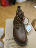 马登疯马皮马丁靴男秋美式复古工装靴棕色英伦风休闲中帮真皮靴子 蜜蜡色 38 (240mm) 实拍图
