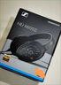 森海塞尔HD660S2 HD600 HD650 HD800S HD820 HD620S头戴式有线耳机高保真HiFi发烧友旗舰级HIFI耳麦礼物 HD660S2+旷世之声M15i 便携耳放 实拍图