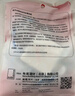 潜水艇（Submarine）免生料带4分硅胶垫片代替生胶带防漏三角阀水龙头配件密封圈 【4分-20只装】 实拍图