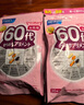FANCL HealthScience女性60+每日营养包30日量 中老年复合维生素VBVC矿物质营养品 实拍图