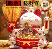 梦选招财猫摆件开业礼品实用自动电动摇手大号乔迁之喜办公桌公司前台 【大吉大麦】33*22.5*33招财猫 【礼盒+坐垫+围脖】电池插电两用 实拍图