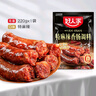 好人家烤肠香肠腊肉调料家庭自制肉灌肠调味料 特麻辣香肠料220g 实拍图