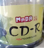 铭大金碟（MNDA）CD-R 52速 档案级 光盘/刻录盘 50片桶装 空白光盘 实拍图