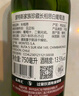 MONTES蒙特斯家族珍藏长相思红酒干白葡萄酒750ml大龙虾三文鱼海鲜餐配 实拍图