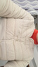浪莎羊毛内胆女2026秋冬新款时尚外套短款保暖内搭小个子轻薄羽绒棉服 米白 【高品质羊毛填充】 L 【推荐90-110斤】 实拍图