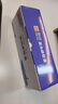 灵印适用惠普M283fdw硒鼓M255dw适用283dw/fdn粉盒282fdw/nw墨粉盒W2110A 【3300页带芯片】惠普CF206A黑色硒鼓高配版 实拍图