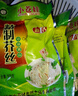 小苍娃 河南登封特产 芥丝500g/袋  芥菜丝嵩山 小仓娃 榨咸菜 下饭菜 3袋 实拍图
