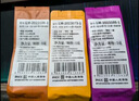 六妙白茶2014年十年寿眉老白茶一级寿眉10年份福鼎白茶送礼茶叶礼盒 品鉴/ 5g*1袋 实拍图