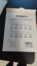 PERSEUS纳米钢琴键盘贴88/61/54键通用电子琴电钢琴初学儿童简谱音符贴纸 琴键贴+黑键贴+擦琴布+防尘贴 实拍图