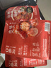 拉面说儿浓汤三颗半番茄拉面 速食方便食品料理包 袋装方便面146.4g/袋  实拍图