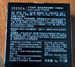 ZEESEA滋色散粉定妆蜜粉姿色持妆遮瑕不脱妆晚安粉 清透白4g*1 生日礼物 实拍图